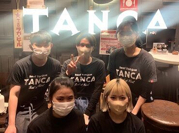 ＼学生さん多数活躍中！／
春の新入生も大歓迎◎高校生も歓迎！
髪・ピアス・ネイルも自由＊まかない有★