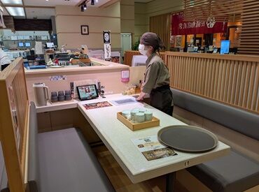 ＼未経験大歓迎！／
シフトは2週間毎に提出なので、
柔軟シフトで働きやすい◎