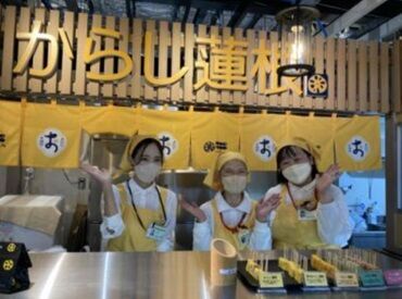 おだ商店　阿蘇くまもと空港店 スタッフの働きやすい環境を目指しています◎
「子どもの行事で休みたい」や
「旅行で連休をとりたい」など希望はお気軽に！