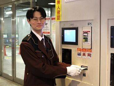 三菱地所パークス株式会社 パークシティイセタン1駐車場 ＼未経験歓迎！／
新宿駅近くの百貨店に隣接する駐車場で
場内のご案内や出入庫の車両誘導をお任せします♪