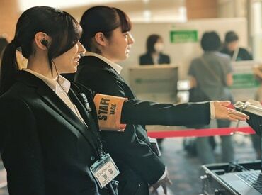 《年齢&経験不問!!》
学生~フリーターさんまで幅広く活躍中♪
未経験の方も大歓迎◎