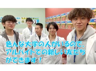 進学ゼミナール出戸校 