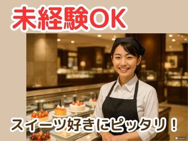 株式会社マージ 