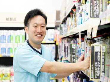 適性に応じたお仕事をご用意♪
『未経験だから不安だな』
充実した研修があるから安心☆
挑戦がしやすい環境です！