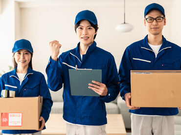 知識・経験は一切不要です◎
基本のPC操作ができればOK!
引越の見積作成やデータ入力などがメインです◎