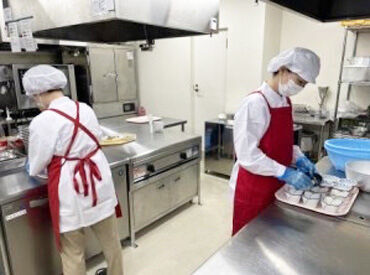 ＊調理師免許不要！
＊介護食の知識も不要！
カンタンなお仕事ばかりなので、
誰でも気軽に応募してください♪