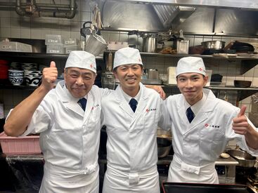 ≪未経験歓迎≫
はじめは簡単なことからお任せ!
慣れてきたら、その他の様々な作業もお願いいたします◎