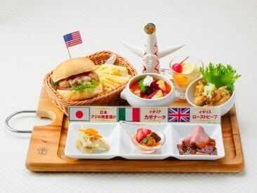 スタッフ同士の仲の良さもばっちりですぐに馴染める♪
学生～主婦まで、様々なスタッフが和気あいあいと働いています◎