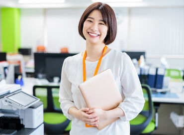 年末年始やGWなど、長期休みあり！
プライベートやご家庭と両立しながら働けます♪
※イメージ画像