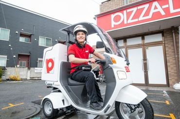 明日1限なので19時まで！
家庭両立したいので朝～夕方メイン！
稼ぎたいのでシフトに入りたい！
などシフトの融通も利きます◎