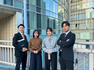 株式会社グラスト 難波オフィス(nmb-布施_郵便_単) 【はたらきやすさに感動♪】
＃服装/髪型/ネイル自由!
しかも…お昼ご飯のご馳走も♪
スタッフ一人ひとりを大切にする会社です