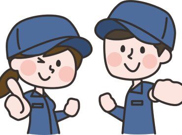 高時給1550~1938円で、
【月収31万円以上】の高収入も叶います♪
50代の方や外国人スタッフも多数活躍中です!