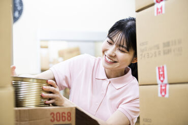 WEB登録を導入しています♪
[応募]⇒[採用]⇒[日払いGet]
稼働~給料日までスピーディー◎