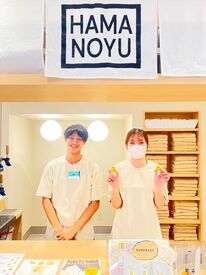 HAMANOYU えど遊(株式会社東新アクア) 2025年4月にOPENしたばかり！
『銭湯×カフェ』の新しいスタイルの温浴施設♪
男女ともに活躍中の職場です＊