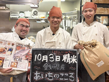 とんかつまる喜　南陽店 短期もOK！バイトデビューにも◎
学生スタッフの卒業に伴い大量募集！
高校生も同時給です！