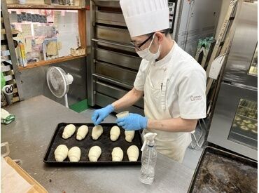 パン製造の経験が無くても、イチから教えてくれるので問題なし◎
未経験からのスタートもしっかりサポートします！
