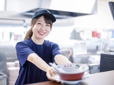 ラーメン魁力屋　イオンモール名古屋茶屋店 オープニングメンバー大募集♪
フードコート内なので通常店舗よりやること少な目！
丁寧な研修があるので未経験の方も安心です！