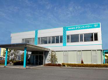 ＼作業もカンタン♪／
手のひらサイズの記念品の包装・梱包がメイン◎
≪未経験≫でも大歓迎です！