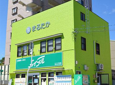 有限会社まるたか開発 未経験から正社員になるチャンス★
接客や、SNS・動画編集などの経験を活かしたい！という方も歓迎♪