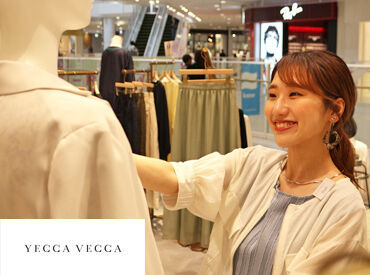 YECCA VECCA 大阪ディアモール　※PA_1146 ＼未経験スタートのStaff多数★／
個人ノルマがなくお店として目標に向かうため、
自然と助け合う文化ができています♪＊