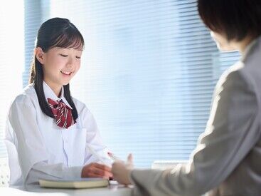株式会社サクシード学習支援４課【周南市周辺】 土日のみ、週1日からOKなので、学業やプライベートと両立しやすいお仕事です♪
※画像はイメージです