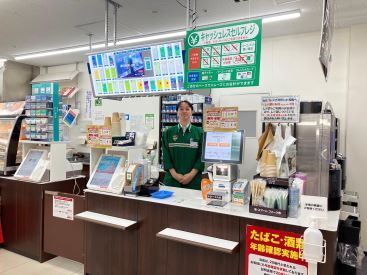 セブンイレブン Ｏｔｅｍａｃｈｉ　Ｏｎｅ店 大手町駅から直結ビル内にある店舗。基本時給は能力次第でMax1600円も可。6ー9時は100円UP。トイレ掃除無し。
