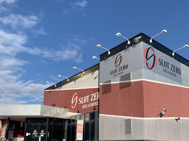 ★99%は未経験スタート！★
「高時給で稼げる！」「シフト柔軟！」
「明るい髪色もできちゃう！etc…
働きやすさも充実♪