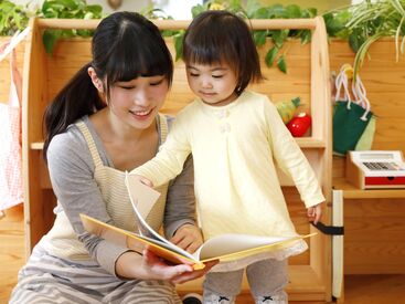 葛飾区役所　※新小岩・小岩エリア 区立保育園で勤務していただく保育士さんor保育補助さんの募集開始！
土日祝日休み、有給休暇あり、期末・勤勉手当あり♪