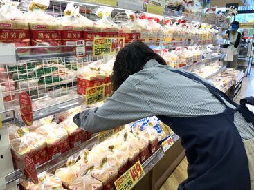 ＼＼幅広い年代で活躍中!!／／
●家庭と両立したい主婦(夫)
●Wワークのフリーターさん etc...