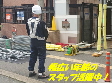 SY警備保障株式会社 ※勤務地：博多駅周辺 現在、1名が模擬試験前の勉強中、
1名は実際に受かって資格を獲得しました◎（2回目で合格！）