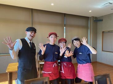 石和健康ランド 