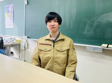 泊まりがけの現地作業などもあるので、旅行や自然が好きな方にはピッタリ◎
飽きずに毎回新鮮な気持ちで働けますよ♪