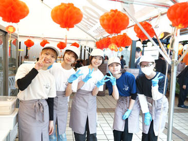 星空ビアガーデン 仲間と楽しむ屋外の大人気イベント！
ビュッフェスタイルのビアガーデン☆
週2日～/3時間～OK！一緒にお店を盛り上げましょう♪