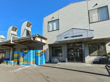 男性も女性も活躍中◎
18歳以上であればどなたでもOK!
未経験から正社員、正社員でのお仕事復帰を希望の方も歓迎です♪