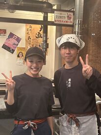 南大沢ホルモン おっけい別館 新メンバーからの応募大募集中！！
みんなで楽しいお店を創っていきましょう♪