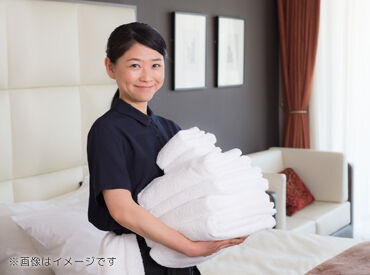 カートを使ってホテル内を移動するので、重労働はありません！身体への負担が少なめ♪複雑な道具を使った清掃作業もなし◎