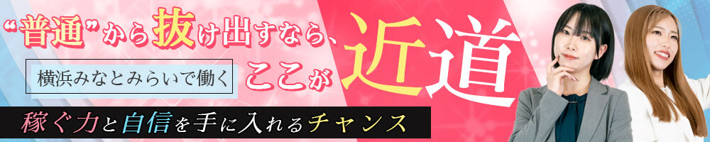 ラージピクチャー