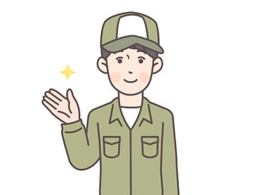 シフトの相談もOK！
お困りごとなどがあった際はご相談くださいね♪