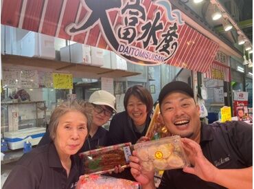 髪型・髪色・服装自由！ネイル・ヒゲもOK◎
自分らしいスタイルでオシャレに勤務★
「今日はどんな格好で…」なんて楽しみも♪