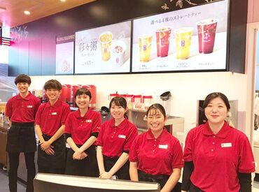 アジアンティーカフェ ゴンチャ(Gong cha)　イオンモール 宮崎店（501） 笑顔で元気に接客できる方歓迎！
未経験でも研修でゴンチャについて学べて、もっとお店が好きになる★