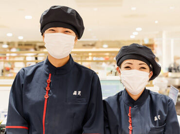 週1日～／1日3時間～OKだから
授業終わりにサクッと、
Wワークでちょっとだけ、家事の合間にも◎