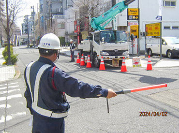 ★多摩地域周辺に現場多数あり★
未経験スタート歓迎！
しっかり研修を行ったあとに
現場デビューできるのでご安心ください◎