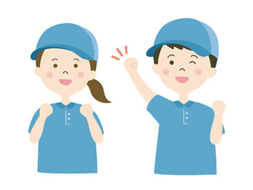 人見知りさんでも安心◎接客なしのモクモク作業♪
集中している間にあっという間に時間も過ぎます◎