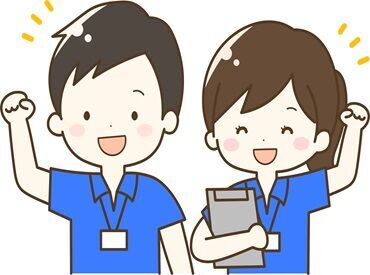 Every高岡野村店 初心者・未経験の方でも安心してスタートできます！！
またシフトは半月ごとなので柔軟に対応いたします♪