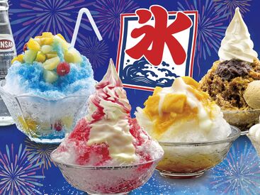 <食事補助あり>
あんみつやパフェ等"どこか懐かしい味"が都会風のお店で楽しめる◎
カフェ飯menuも充実でお腹も満たせます♪