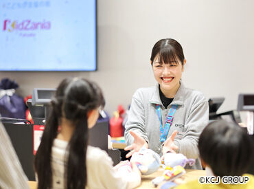 キッザニア福岡 こども達も、自分自身も…「楽しい」でいっぱいの空間！
短期間だけど、きっと一生の思い出になるはず☆