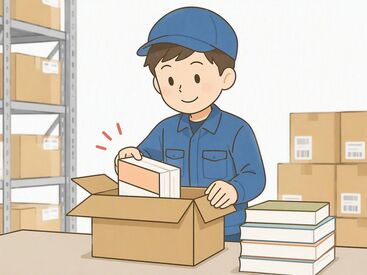 株式会社エス・クルー（求人NO1-R-MN） 現在80名以上の方が在籍中！
業務中は先輩が近くでしっかりとサポートします◎
分からない事があればすぐに相談できる環境です☆