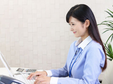 大手イオングループなので福利厚生が充実！
社割でお得にお買いモノできます
※写真はイメージ