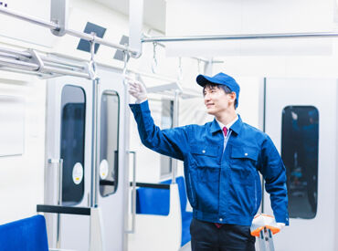 賞与年2回！資格手当・交通費支給など待遇も充実★
年間休日123日でオンオフのメリハリをつけて働けます！
※写真はイメージです