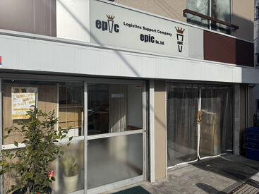 \日給保証:2万1000円/
始めやすさ&続けやすさバツグンのお仕事!
週安定した収入を得られますよ!